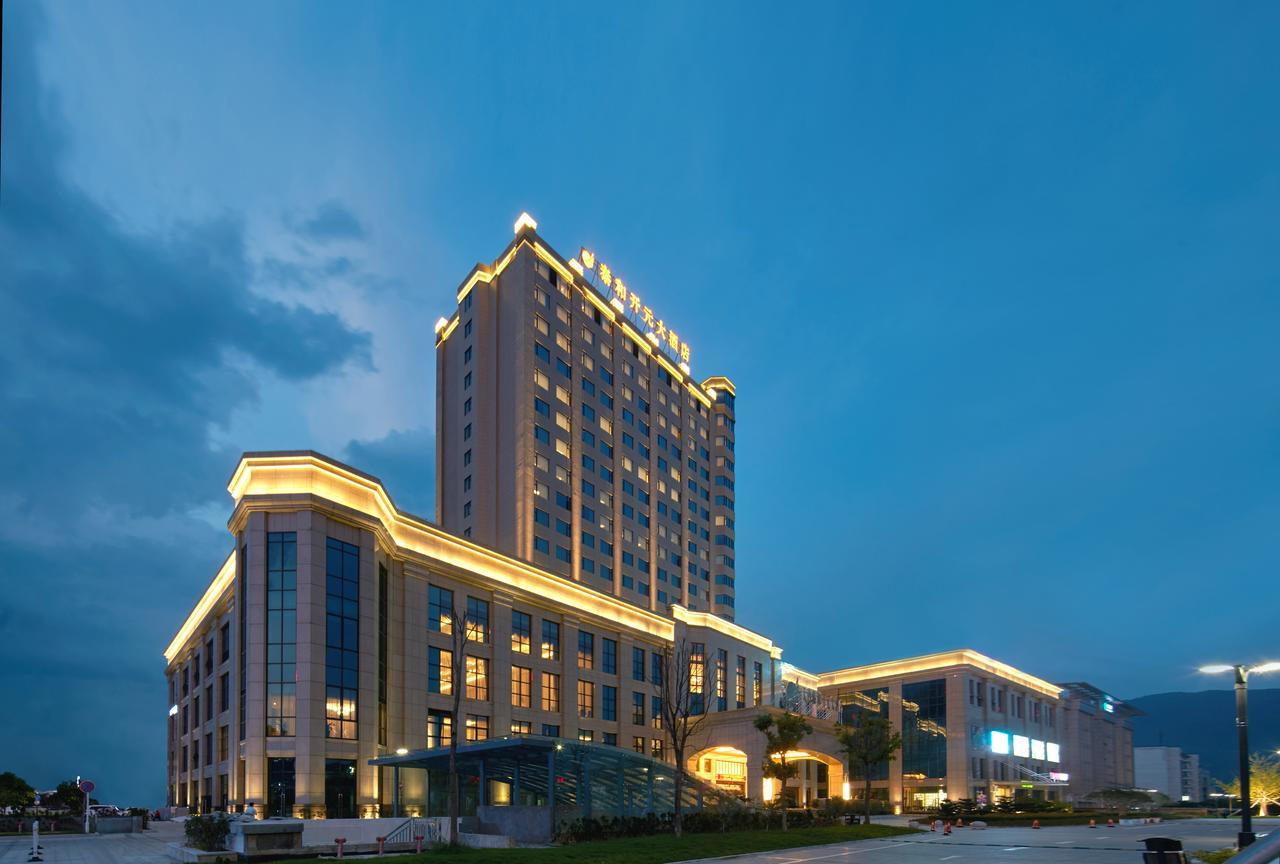 New Century Hotel Tiantai Zhejiang Huangyan Extérieur photo