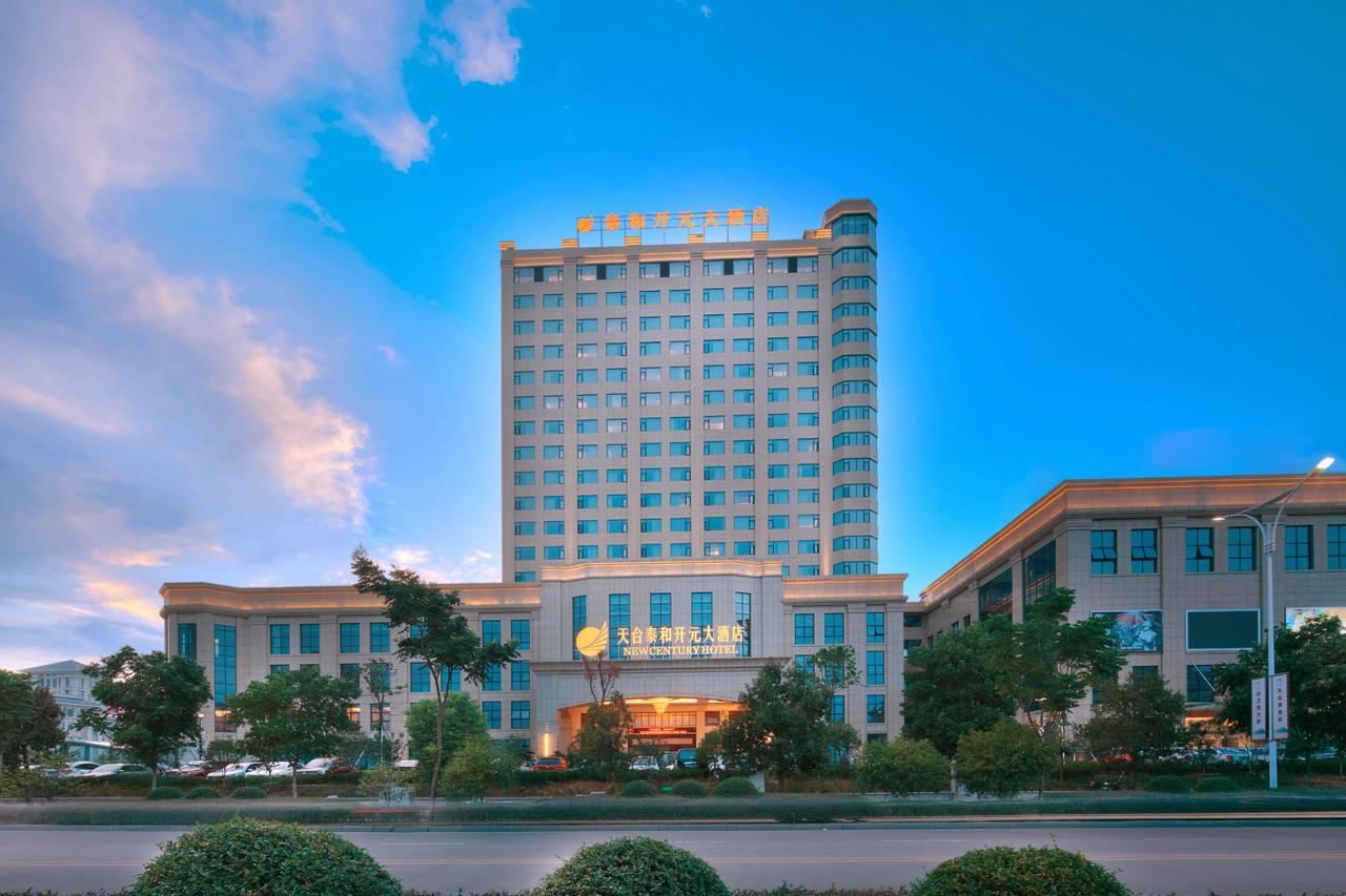 New Century Hotel Tiantai Zhejiang Huangyan Extérieur photo